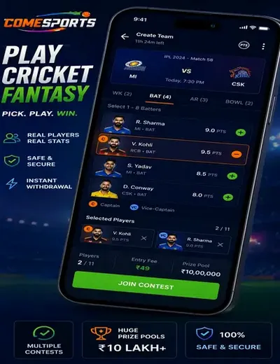 813bet (813 bet) fantasy cricket & matchday visual 2